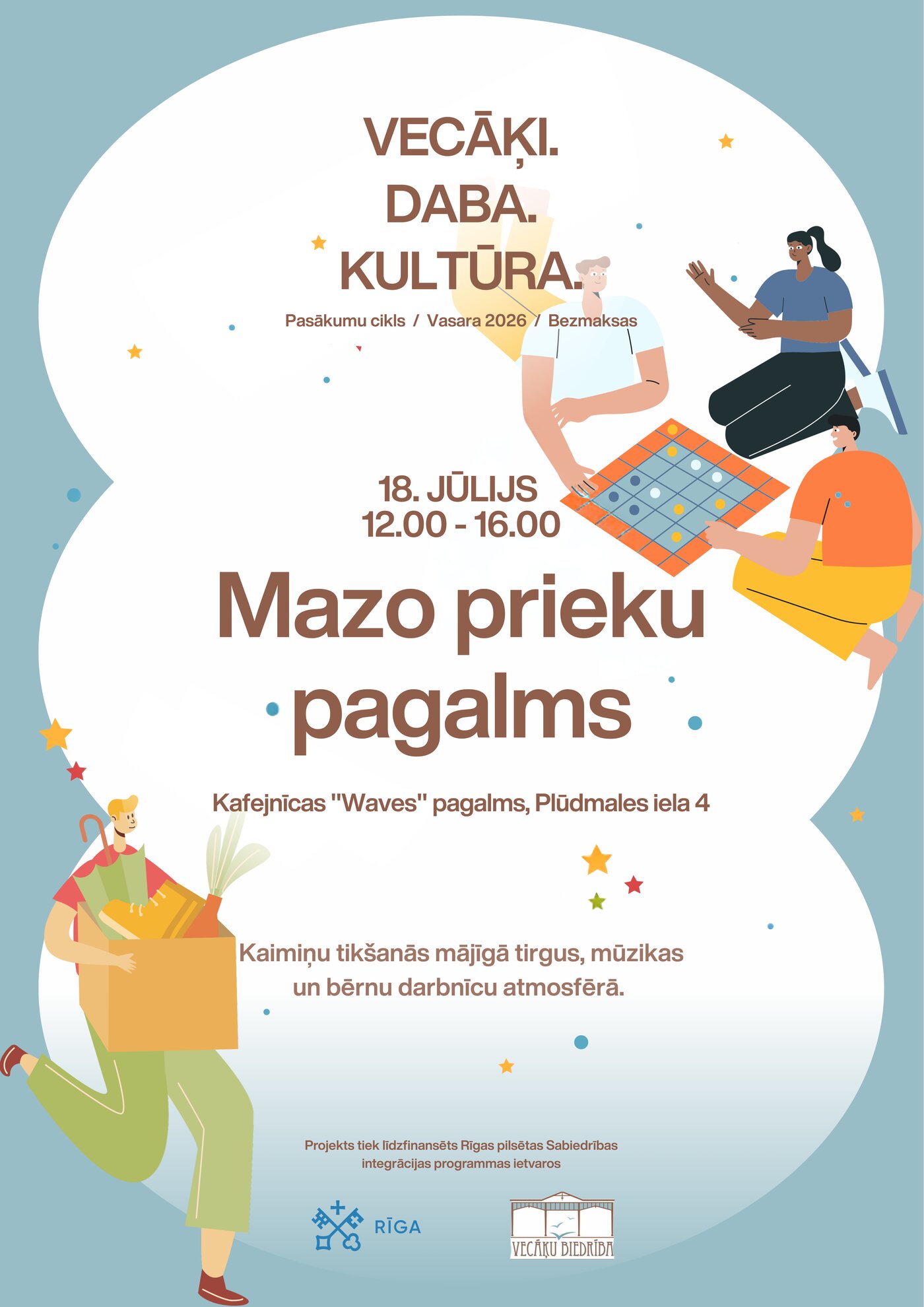 Mazo prieku pagalms